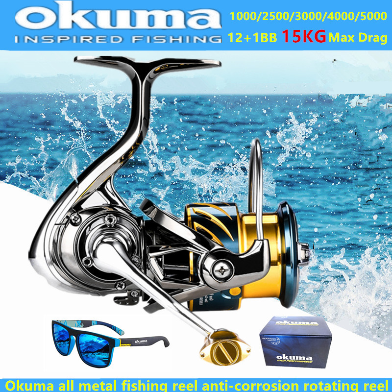 Fishing Boat Steering Wheel - Рыболовная катушка Okuma All Metal 12+1BB,